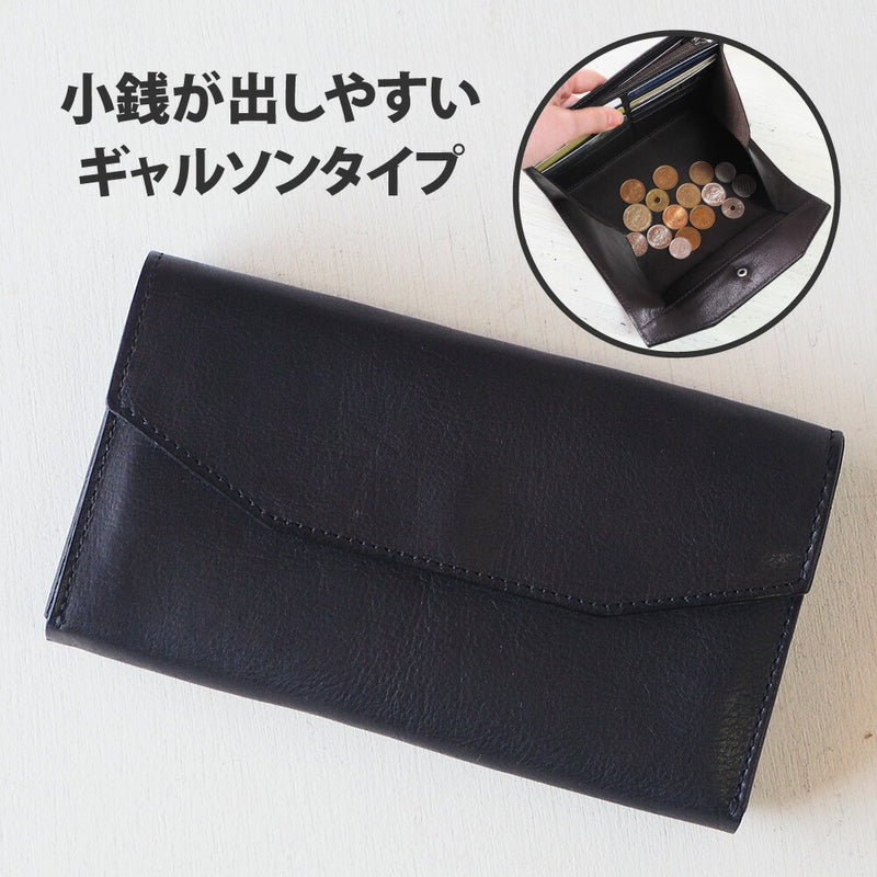 ANNAK（アナック） 栃木レザー ギャルソンロングウォレット ブラック [AK14TA-B0039-BLK]
