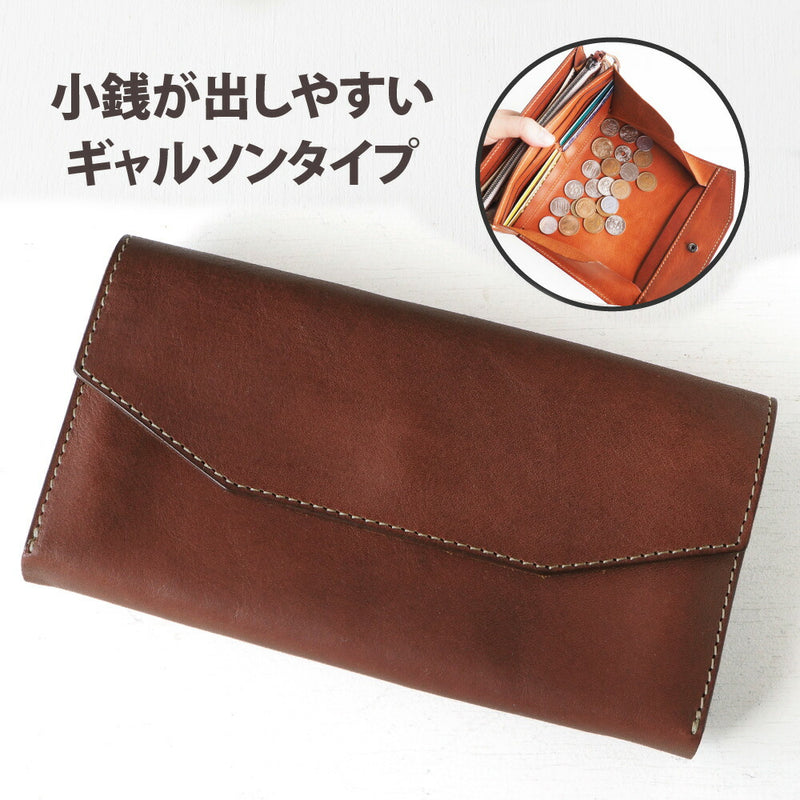 ANNAK（アナック） 栃木レザー ギャルソンロングウォレット ブラウン [AK14TA-B0039-BRN]