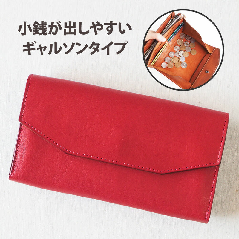 ANNAK（アナック） 栃木レザー ギャルソンロングウォレット レッド [AK14TA-B0039-RED]