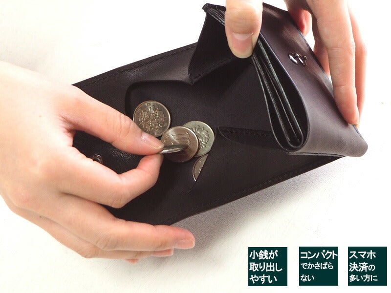 ANNAK Tochigi Leather Compact Bifold Garson Wallet All Leather Dark Brown [AK16TA-B0054-DBR] 