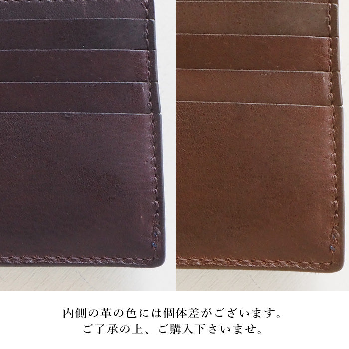 ANNAK Tochigi Leather Compact Bifold Garson Wallet All Leather Navy [AK16TA-B0054-NVY] 