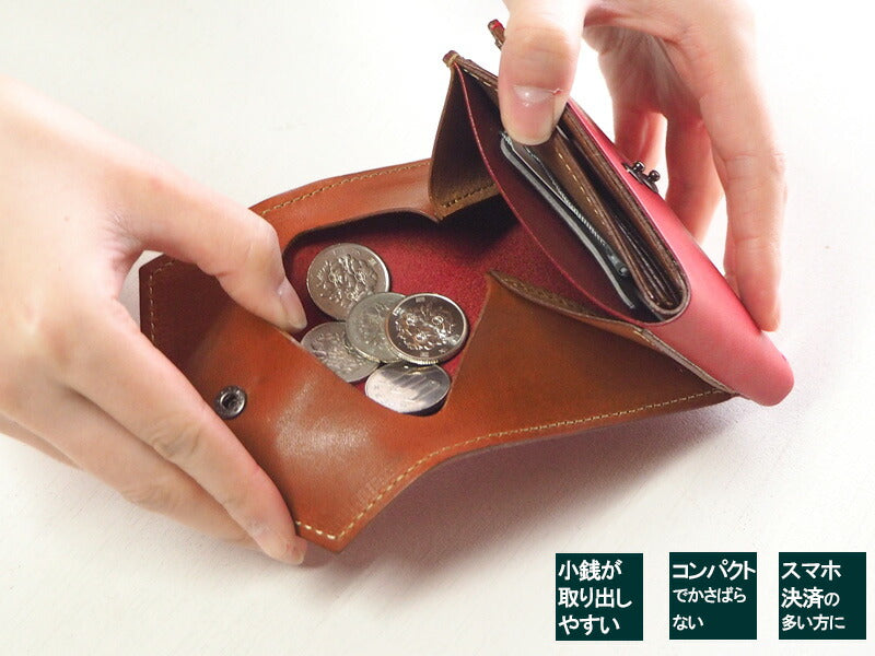 ANNAK(アナック) 栃木レザー コンパクト二つ折り ギャルソンウォレット オールレザー レッド [AK16TA-B0054-RED]