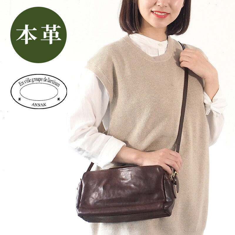 ANNAK（アナック） あおりポケット付き ショルダーバッグ 栃木レザー ウォッシュドレザー ダークブラウン [AK18TA-A0004-DBR]
