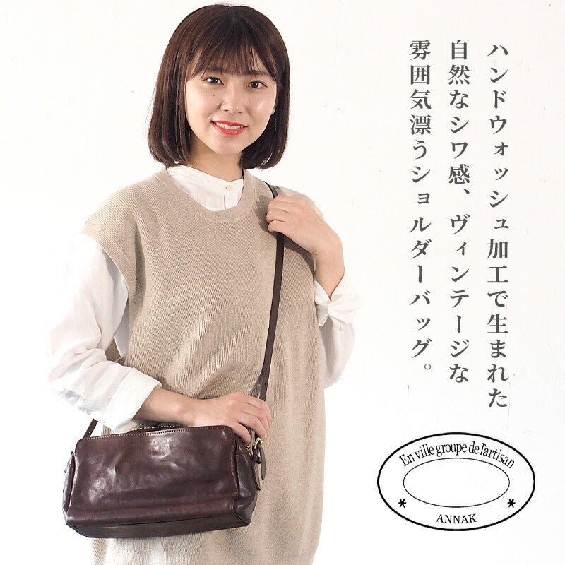 ANNAK（アナック） あおりポケット付き ショルダーバッグ 栃木レザー ウォッシュドレザー ダークブラウン [AK18TA-A0004-DBR]