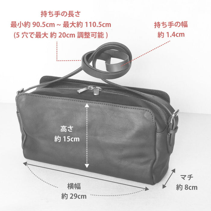 ANNAK Shoulder bag with tail pocket Tochigi leather Washed leather Dark brown [AK18TA-A0004-DBR] 