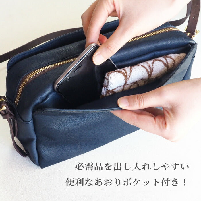 ANNAK Shoulder bag with tail pocket Tochigi leather Washed leather Navy [AK18TA-A0004-NVY] 