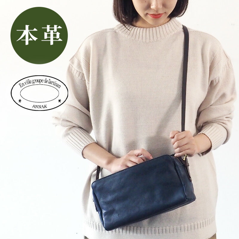 ANNAK（アナック） あおりポケット付き ショルダーバッグ 栃木レザー ウォッシュドレザー ネイビー [AK18TA-A0004-NVY]