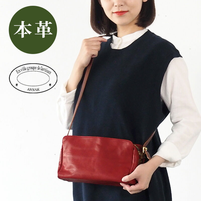 ANNAK 帶尾袋單肩包栃木皮革水洗皮革紅色 [AK18TA-A0004-RED] 