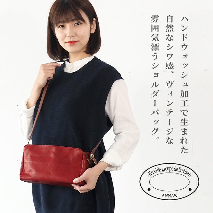 ANNAK Shoulder bag with tail pocket Tochigi leather Washed leather Red [AK18TA-A0004-RED] 