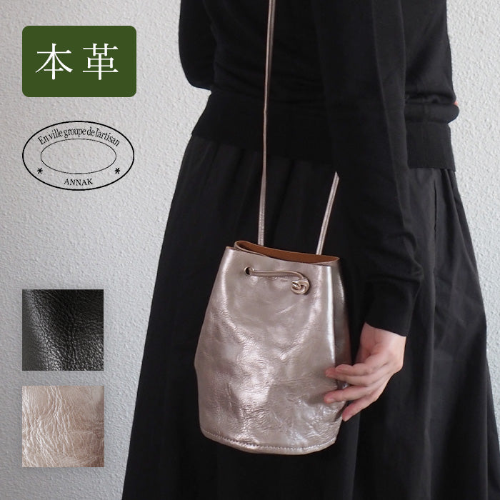 ANNAK 2WAY Drawstring Shoulder Bag Women's Men's Unisex [AK18TA-A0098] Mobile Shoulder Bag Smartphone Pouch Pochette 