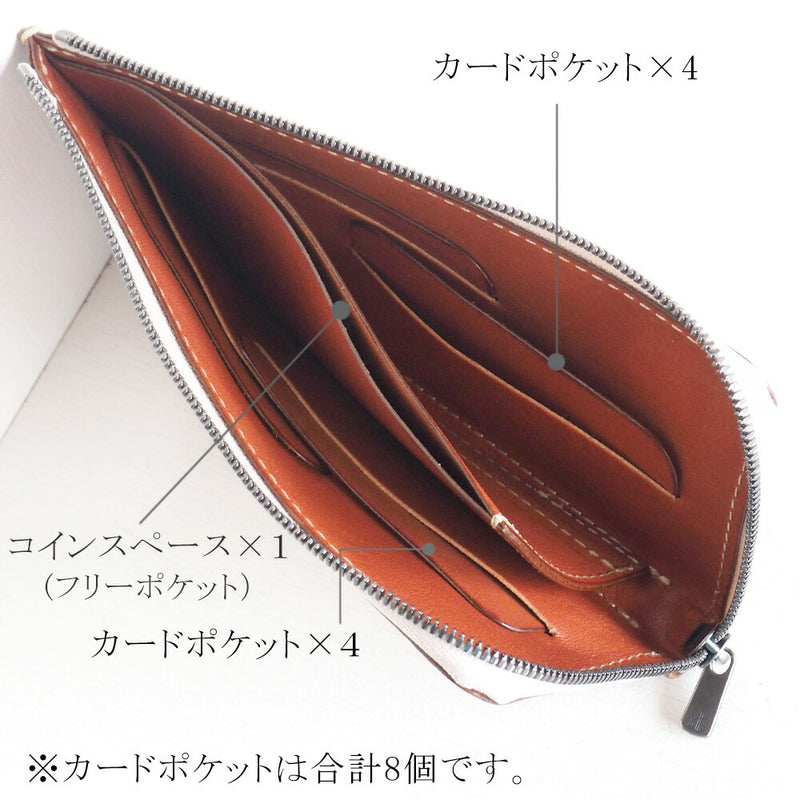 ANNAK Tochigi Leather L-shaped Long Wallet Slim Wallet Beige [AK19TA-B0072-BEG] 