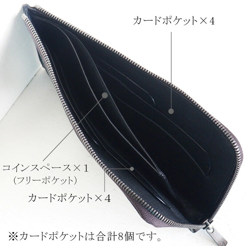 ANNAK Tochigi leather L-shaped long wallet slim wallet black [AK19TA-B0072-BLK] 