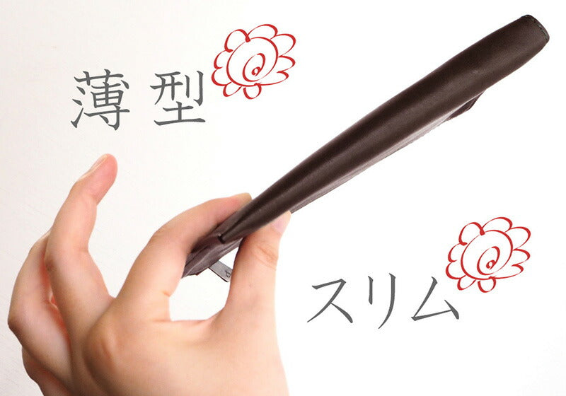 ANNAK Tochigi Leather L-shaped Long Wallet Slim Wallet Dark Brown [AK19TA-B0072-DBR] 