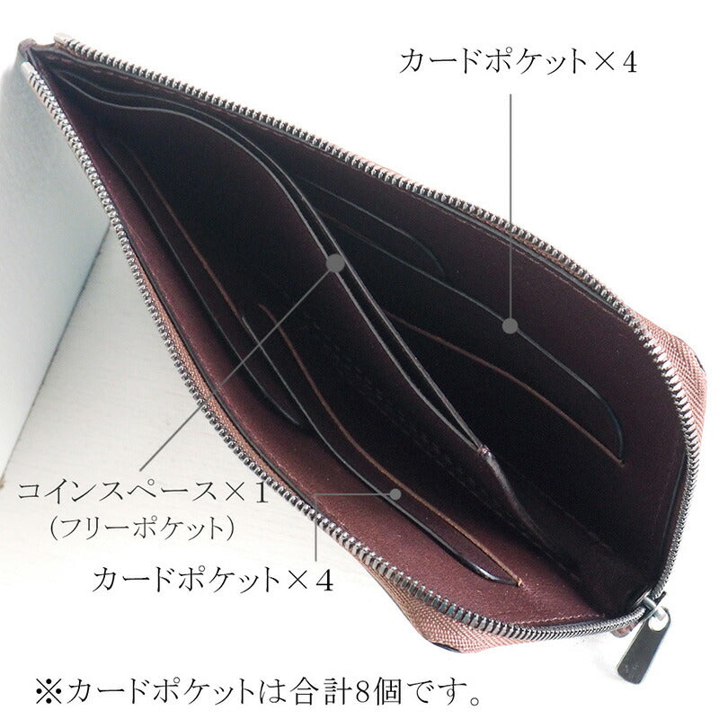 ANNAK Tochigi Leather L-shaped Long Wallet Slim Wallet Dark Brown [AK19TA-B0072-DBR] 