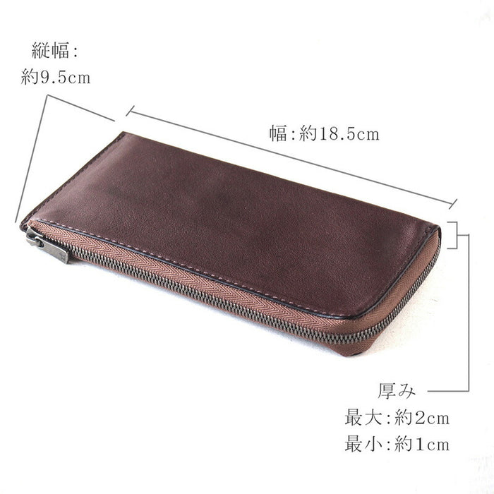 ANNAK Tochigi Leather L-shaped Long Wallet Slim Wallet Dark Brown [AK19TA-B0072-DBR] 