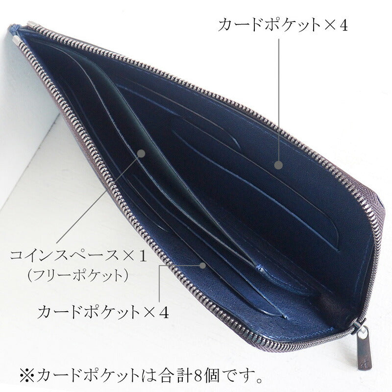 ANNAK Tochigi Leather L-shaped Long Wallet Slim Wallet Navy [AK19TA-B0072-NVY] 