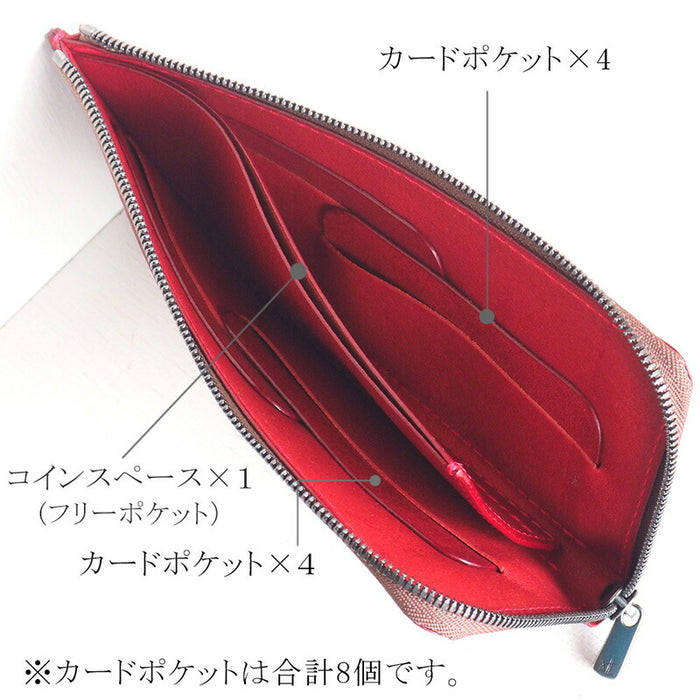 ANNAK Tochigi Leather L-shaped Long Wallet Slim Wallet Red [AK19TA-B0072-RED] 