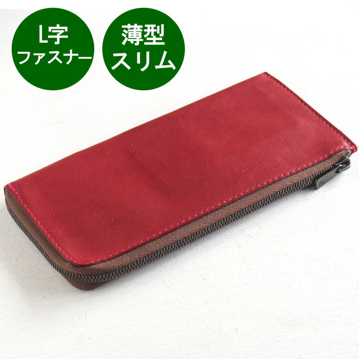 ANNAK Tochigi Leather L-shaped Long Wallet Slim Wallet Red [AK19TA-B0072-RED] 