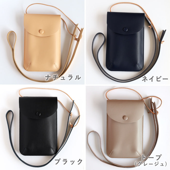 ANNAK（アナック）薄マチ サコッシュ ショルダーバッグ レディース メンズ 男女兼用 ナチュラルカラー [AK20TA-A0019-N]