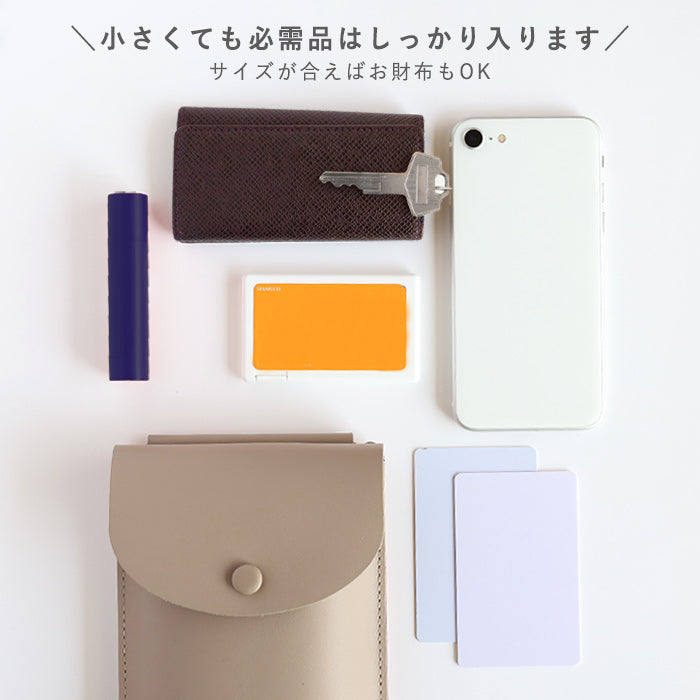 ANNAK（アナック）薄マチ サコッシュ ショルダーバッグ レディース メンズ 男女兼用 ナチュラルカラー [AK20TA-A0019-N]