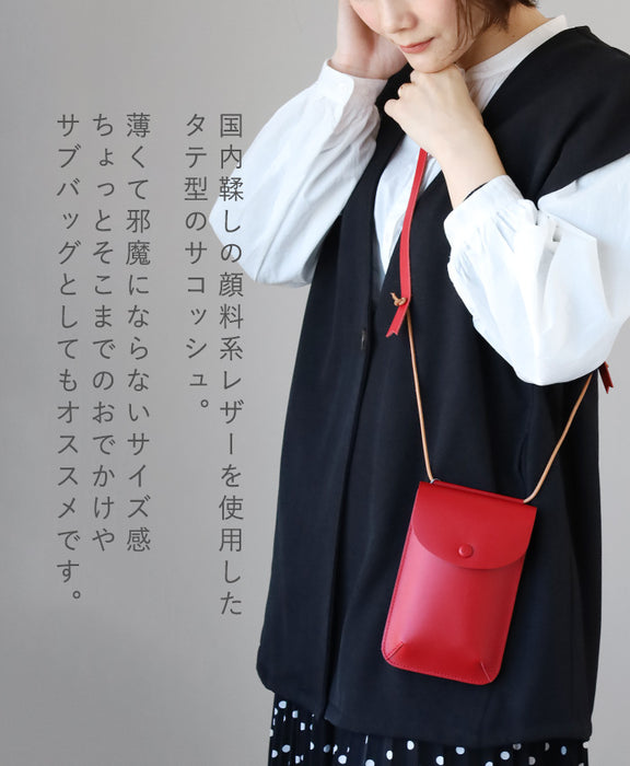 ANNAK Thin Gusset Sacoche Shoulder Bag Women's Men's Unisex Natural Color [AK20TA-A0019-N]