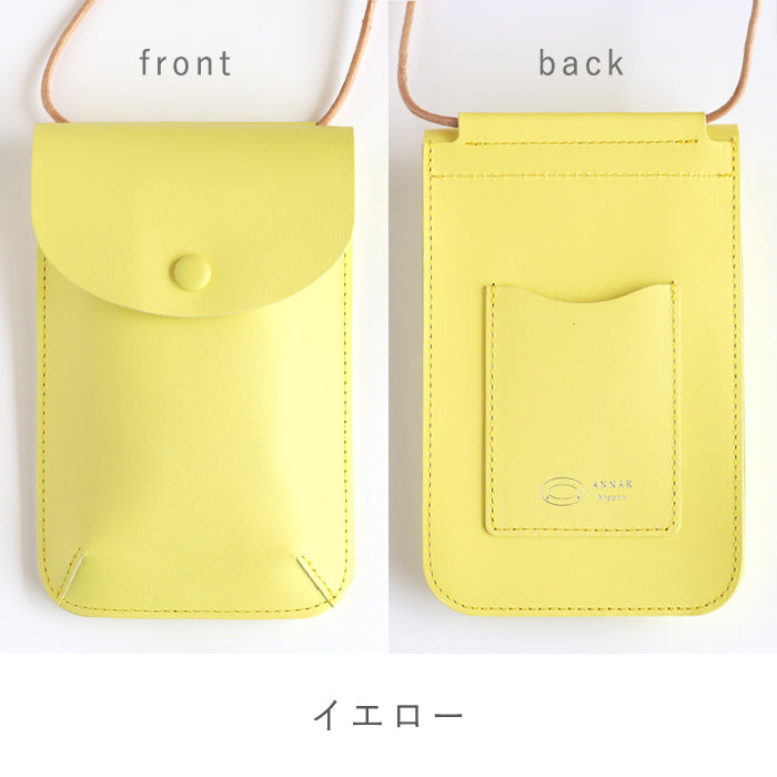 ANNAK Thin Gusset Sacoche Women's Men's Unisex Stylish Color [AK20TA-A0019-S]