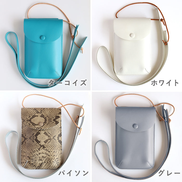 ANNAK Thin Gusset Sacoche Women's Men's Unisex Stylish Color [AK20TA-A0019-S]