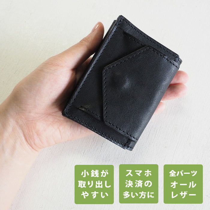 ANNAK Small Wallet Compact Trifold Mini Wallet Tochigi Leather Black [AK20TA-B0004-BLK] 