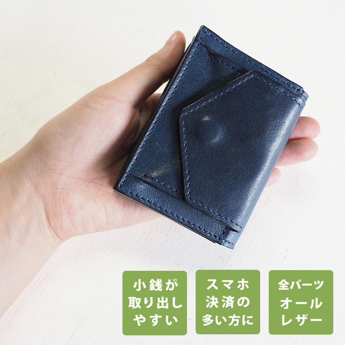 ANNAK(アナック) 小さい財布 コンパクト 三つ折り ミニウォレット 栃木レザー ネイビー [AK20TA-B0004-NVY]