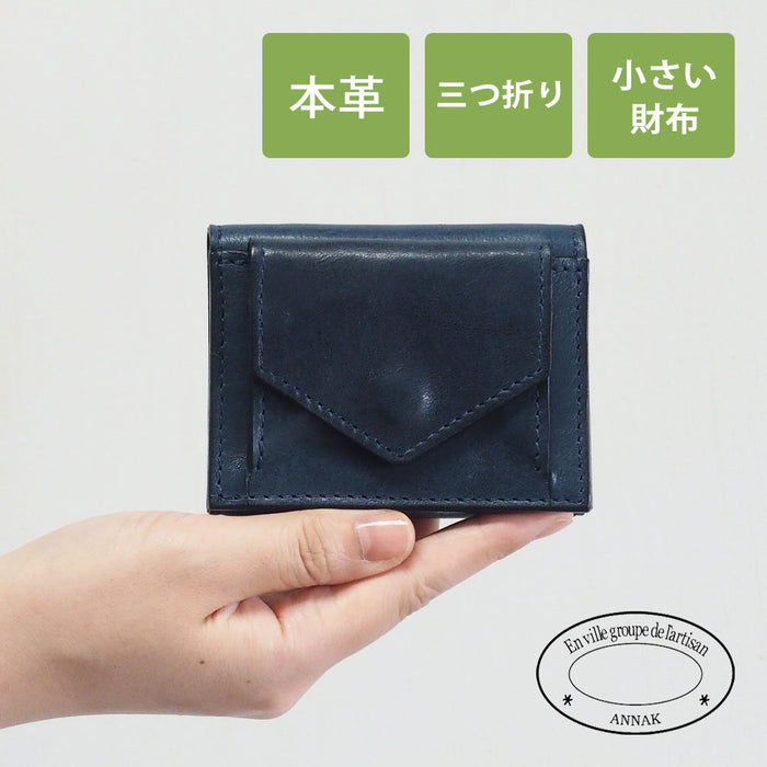 ANNAK Small Wallet Compact Trifold Mini Wallet Tochigi 皮革 海軍藍 [AK20TA-B0004-NVY] 