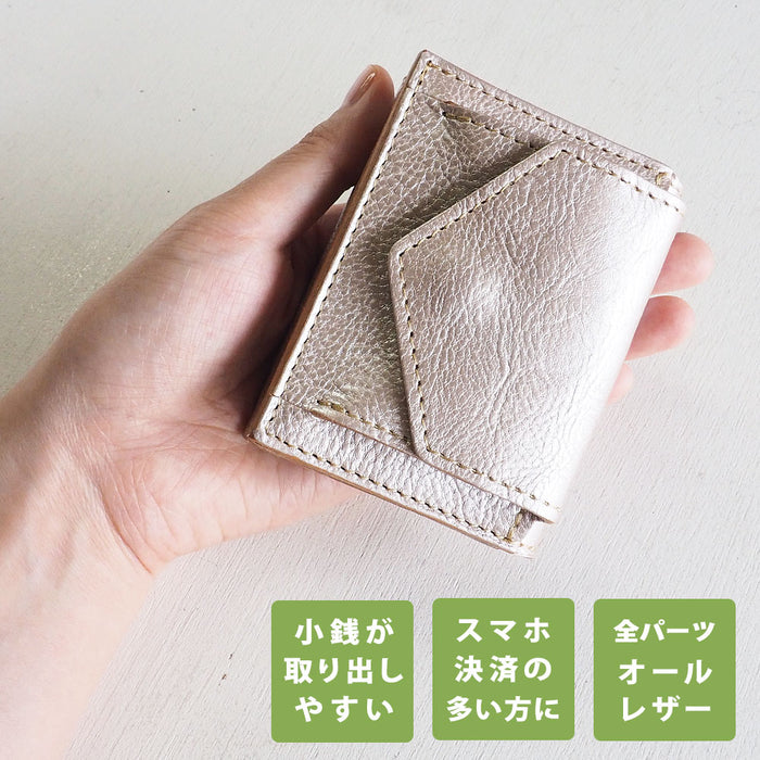 ANNAK Small Wallet Compact Trifold Mini Wallet Tochigi Leather Pink Silver [AK20TA-B0004-SLV] 