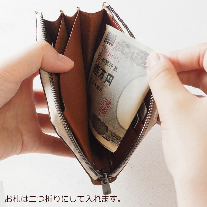ANNAK Tochigi Leather One Action L-shaped Compact Wallet All Leather Beige [AK20TA-B0005-BEG] 