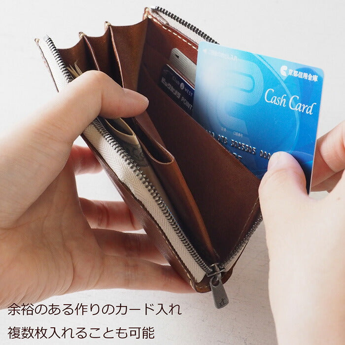 ANNAK Tochigi Leather One Action L-shaped Compact Wallet All Leather Beige [AK20TA-B0005-BEG] 