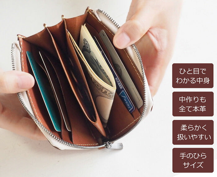 ANNAK Tochigi Leather One Action L-shaped Compact Wallet All Leather Beige [AK20TA-B0005-BEG] 