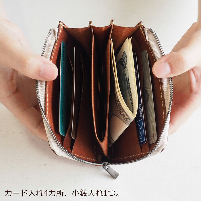 ANNAK Tochigi Leather One Action L-shaped Compact Wallet All Leather Beige [AK20TA-B0005-BEG] 