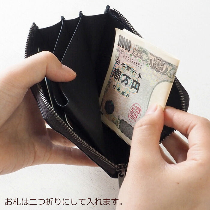 ANNAK Tochigi Leather One Action L-shaped Compact Wallet All Leather Black [AK20TA-B0005-BLK] 