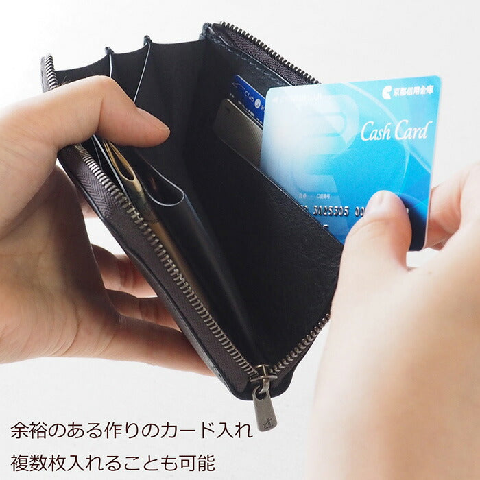 ANNAK Tochigi Leather One Action L-shaped Compact Wallet All Leather Black [AK20TA-B0005-BLK] 