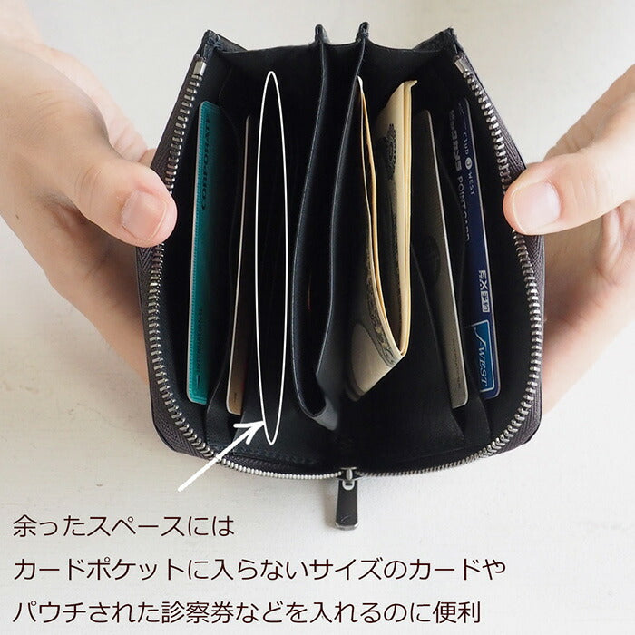ANNAK Tochigi Leather One Action L-shaped Compact Wallet All Leather Black [AK20TA-B0005-BLK] 