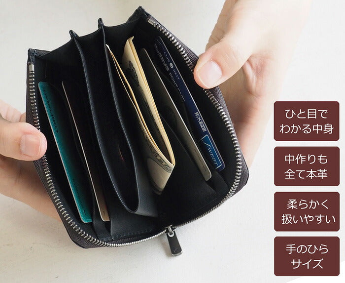 ANNAK Tochigi Leather One Action L-shaped Compact Wallet All Leather Black [AK20TA-B0005-BLK] 