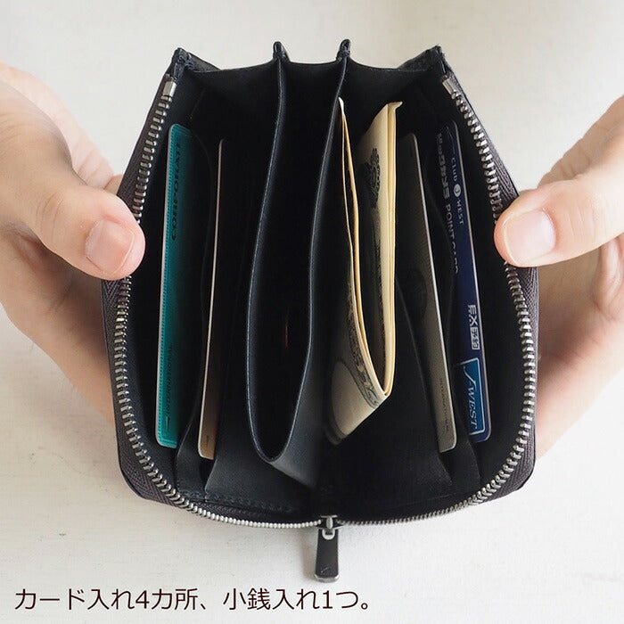 ANNAK Tochigi Leather One Action L-shaped Compact Wallet All Leather Black [AK20TA-B0005-BLK] 