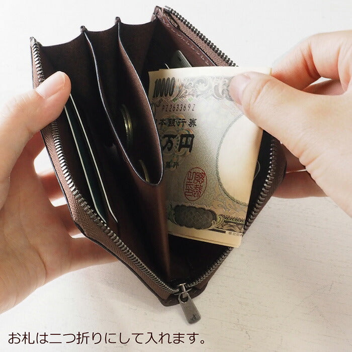 ANNAK Tochigi Leather One Action L-shaped Compact Wallet All Leather Dark Brown [AK20TA-B0005-DBR] 