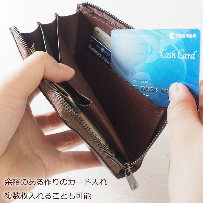 ANNAK Tochigi Leather One Action L-shaped Compact Wallet All Leather Dark Brown [AK20TA-B0005-DBR] 