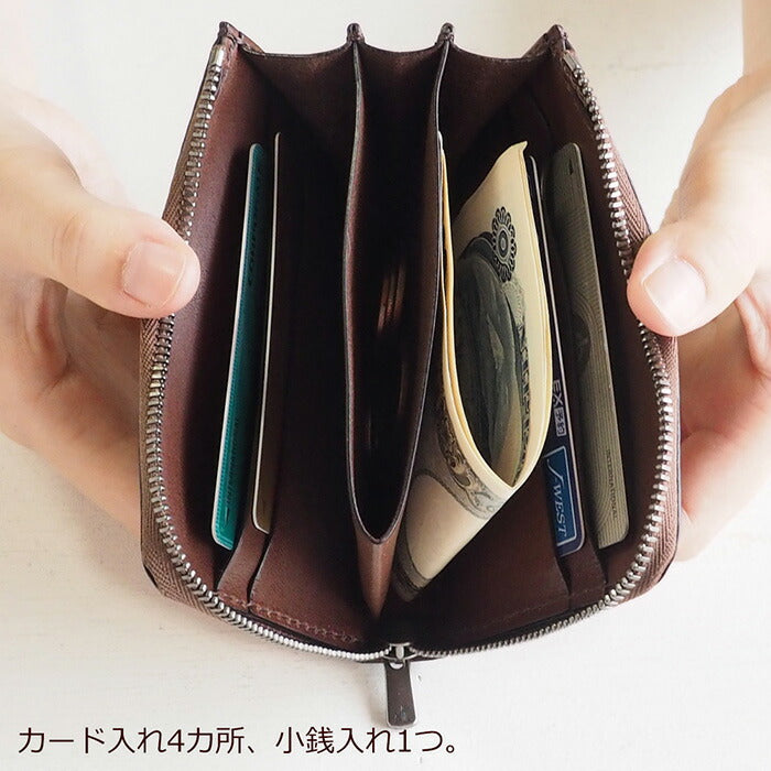 ANNAK Tochigi Leather One Action L-shaped Compact Wallet All Leather Dark Brown [AK20TA-B0005-DBR] 
