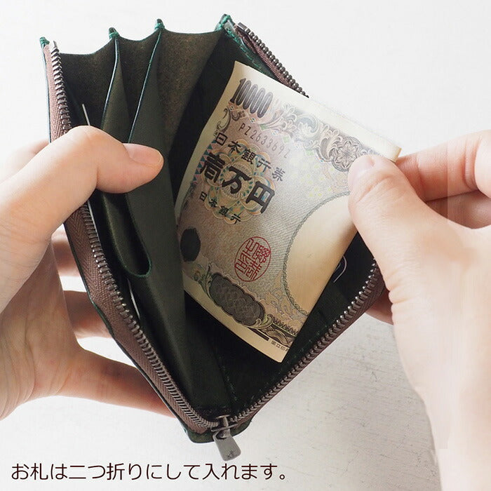 ANNAK Tochigi Leather One Action L-shaped Compact Wallet All Leather Green [AK20TA-B0005-GRN] 