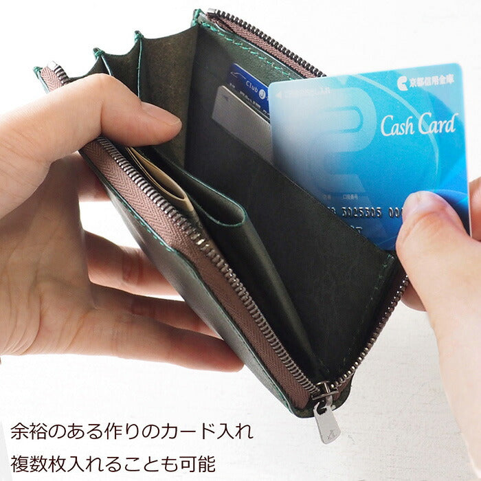 ANNAK Tochigi Leather One Action L-shaped Compact Wallet All Leather Green [AK20TA-B0005-GRN] 