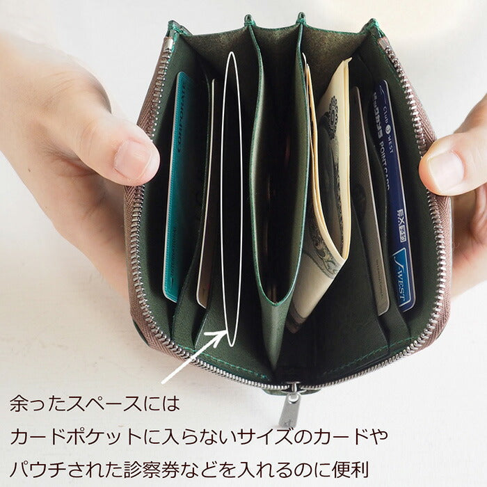 ANNAK Tochigi Leather One Action L-shaped Compact Wallet All Leather Green [AK20TA-B0005-GRN] 