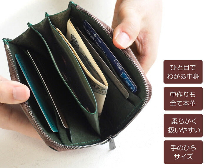 ANNAK Tochigi Leather One Action L-shaped Compact Wallet All Leather Green [AK20TA-B0005-GRN] 