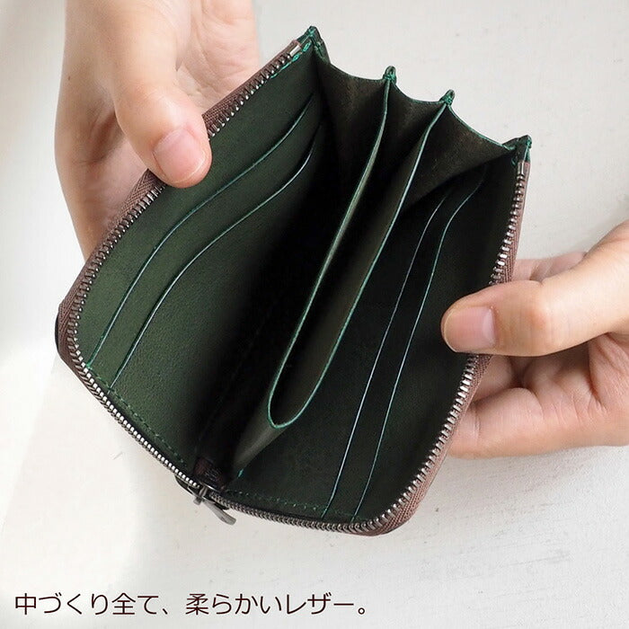 ANNAK Tochigi Leather One Action L-shaped Compact Wallet All Leather Green [AK20TA-B0005-GRN] 
