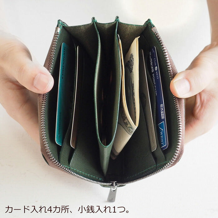 ANNAK Tochigi Leather One Action L-shaped Compact Wallet All Leather Green [AK20TA-B0005-GRN] 