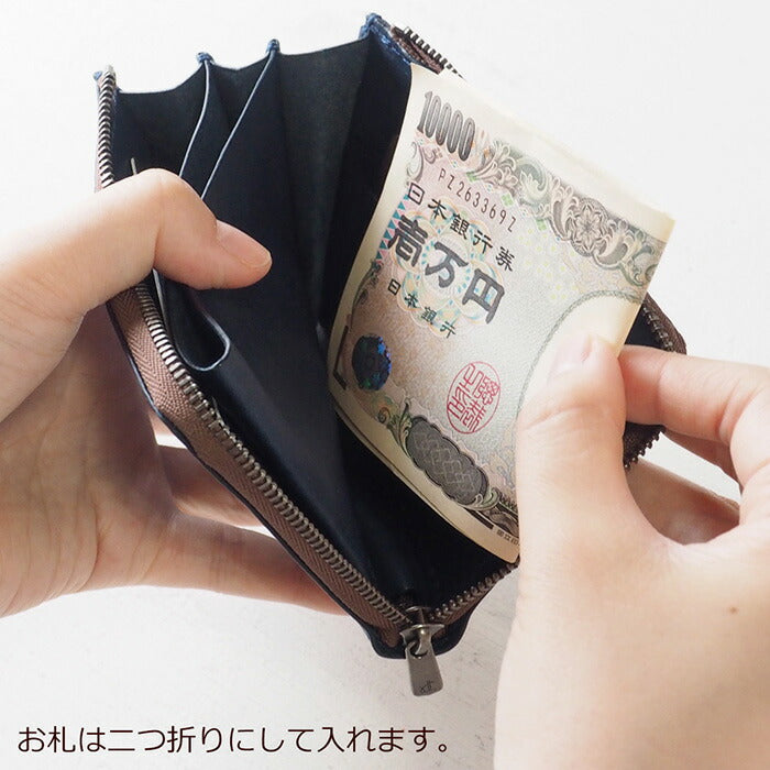 ANNAK Tochigi Leather One Action L-shaped Compact Wallet All Leather Navy [AK20TA-B0005-NVY] 